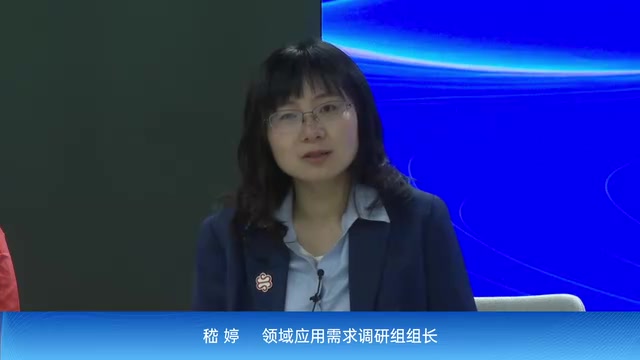 嵇婷活动录像截图